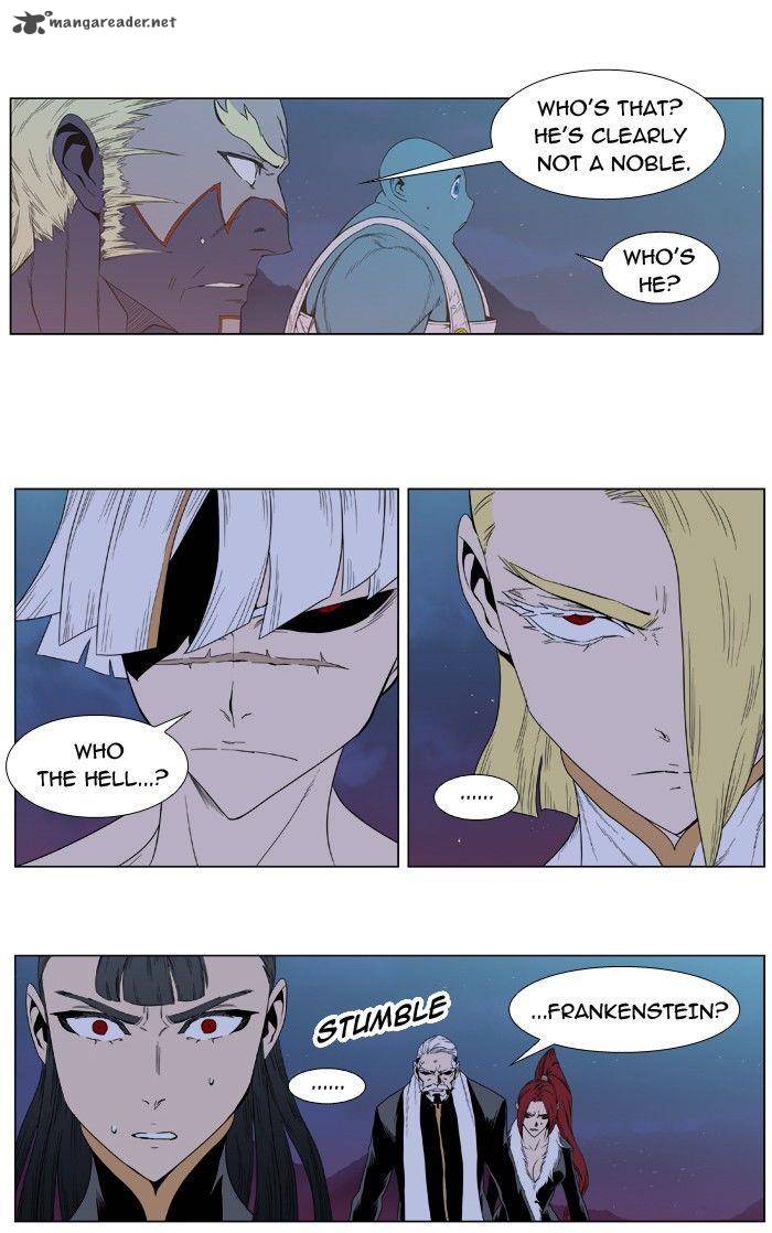 NOBLESSE Chapter 390 - Page 43