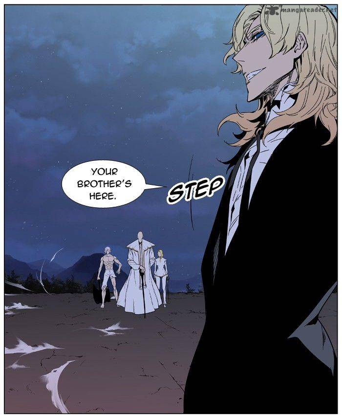 NOBLESSE Chapter 390 - Page 45