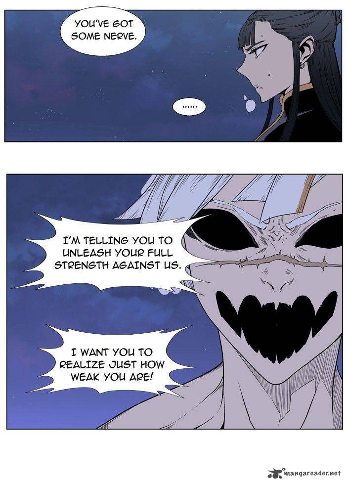 NOBLESSE Chapter 390 - Page 6