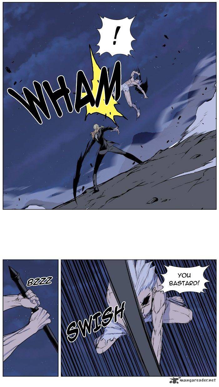 NOBLESSE Chapter 391 - Page 12