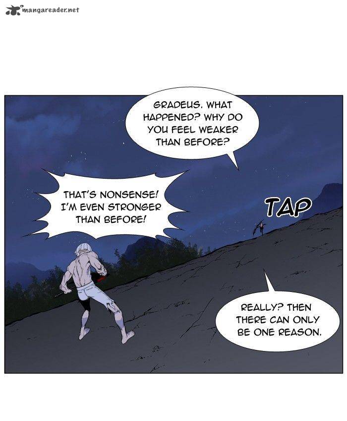 NOBLESSE Chapter 391 - Page 15