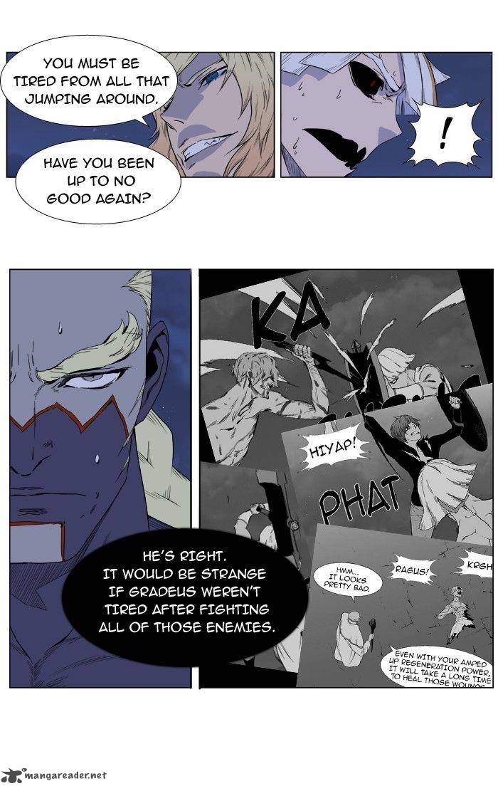 NOBLESSE Chapter 391 - Page 16