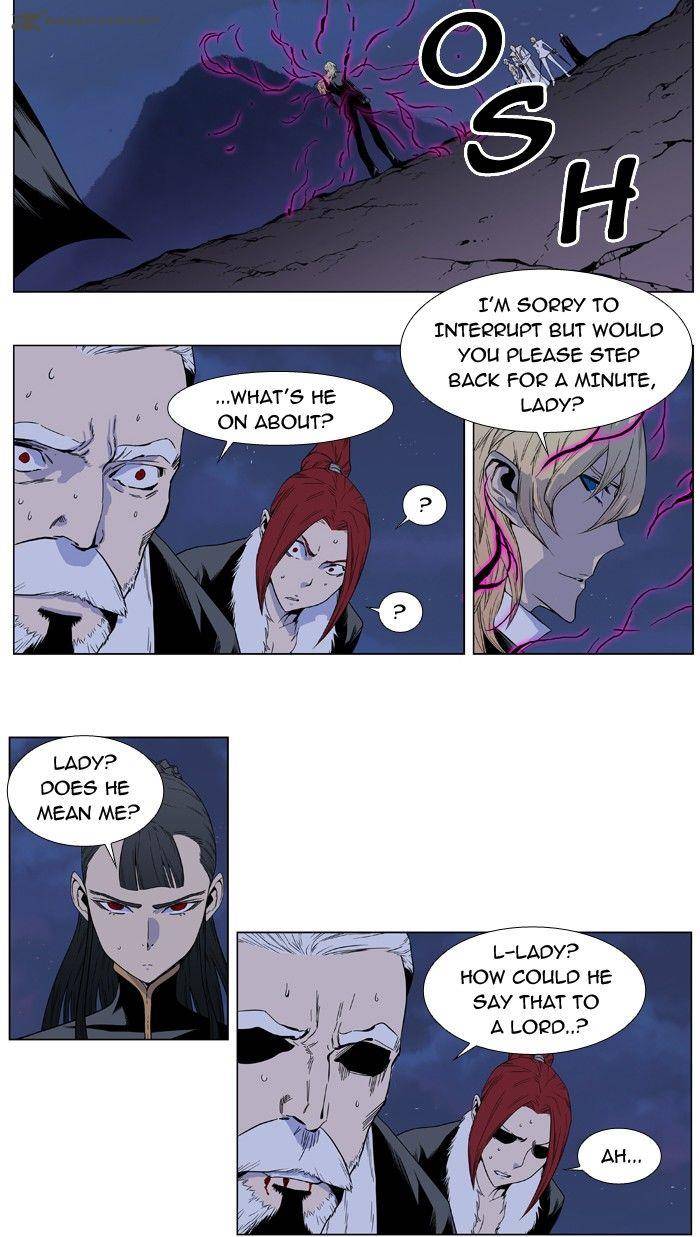 NOBLESSE Chapter 391 - Page 2