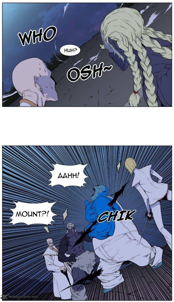 NOBLESSE Chapter 391 - Page 26