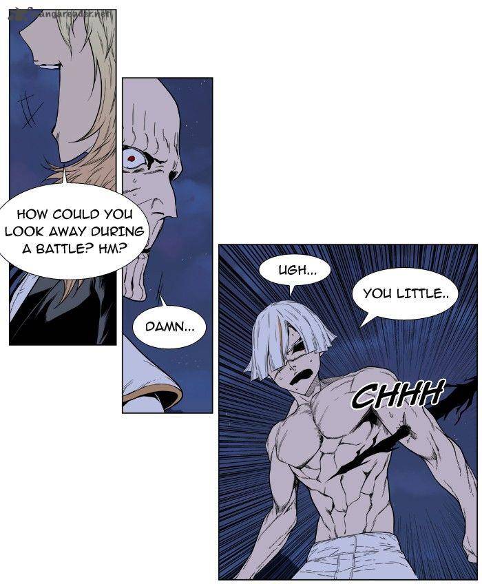 NOBLESSE Chapter 391 - Page 28