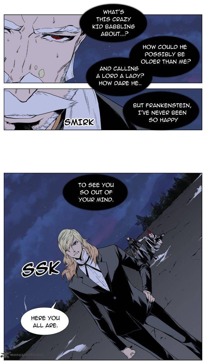 NOBLESSE Chapter 391 - Page 4