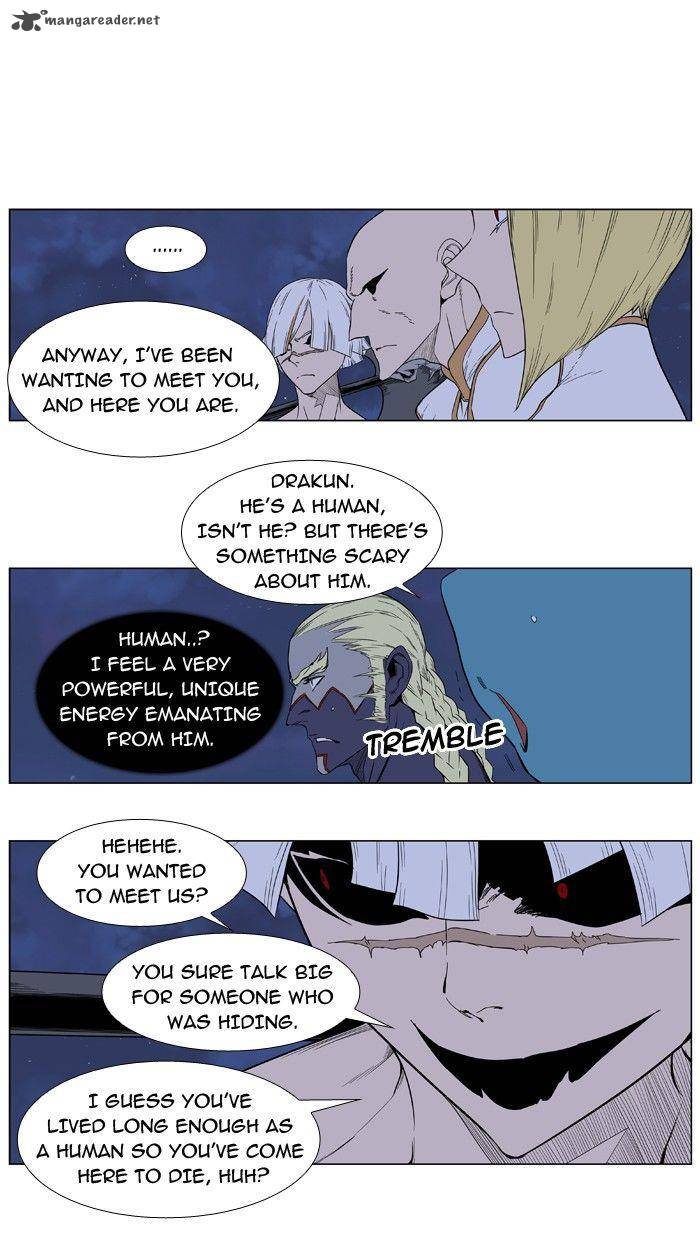 NOBLESSE Chapter 391 - Page 5