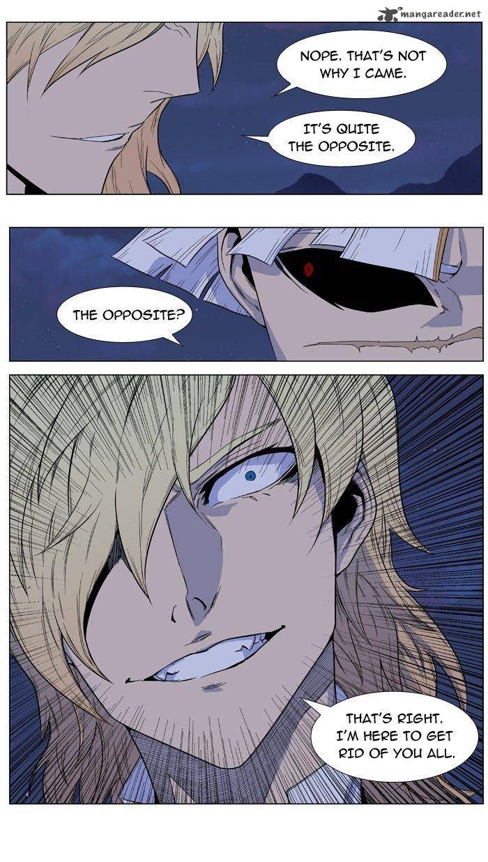 NOBLESSE Chapter 391 - Page 6