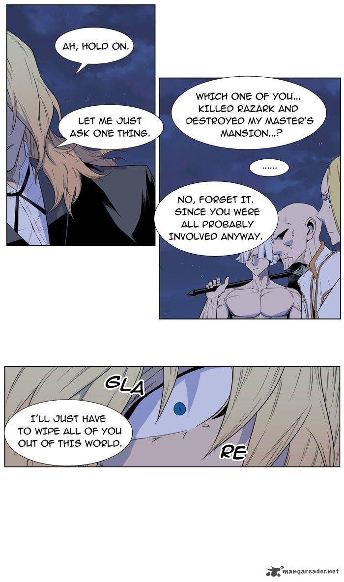 NOBLESSE Chapter 391 - Page 9