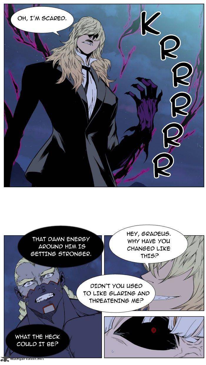 NOBLESSE Chapter 392 - Page 13