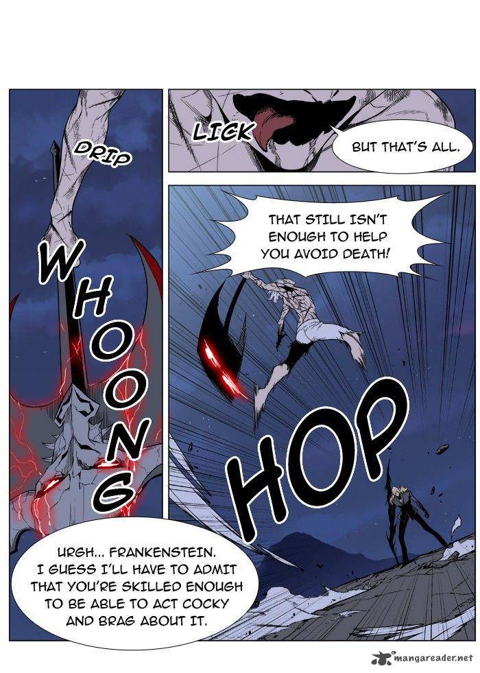 NOBLESSE Chapter 392 - Page 19