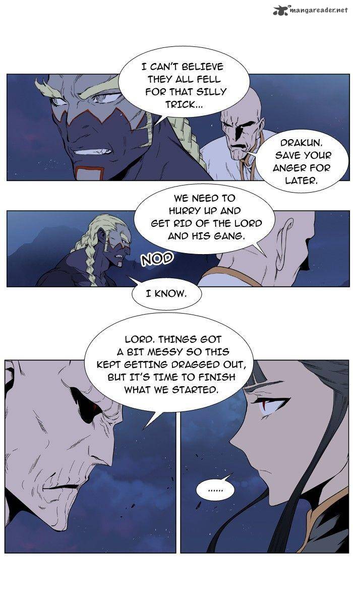 NOBLESSE Chapter 392 - Page 2