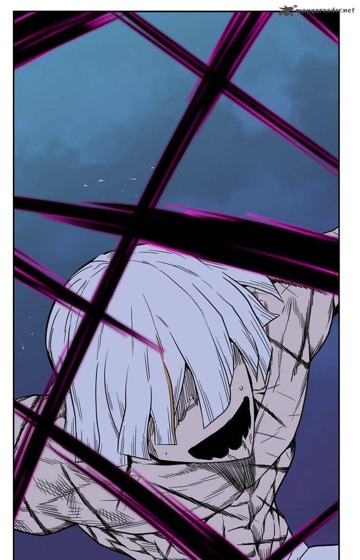 NOBLESSE Chapter 392 - Page 22