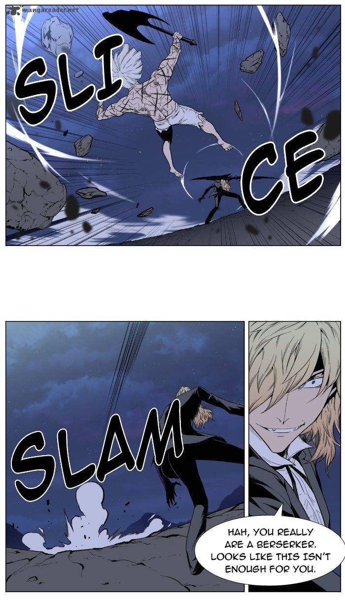 NOBLESSE Chapter 392 - Page 24