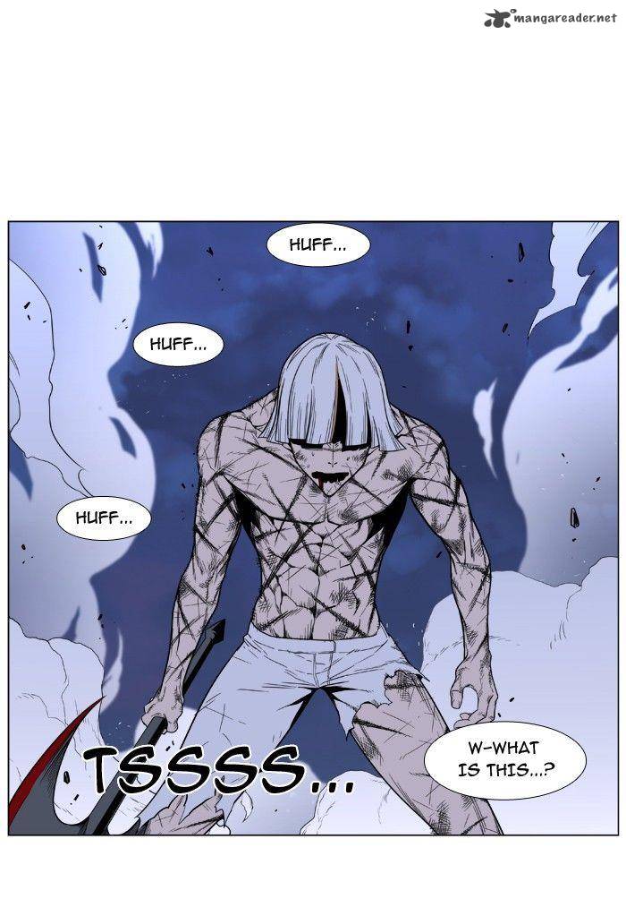 NOBLESSE Chapter 392 - Page 25