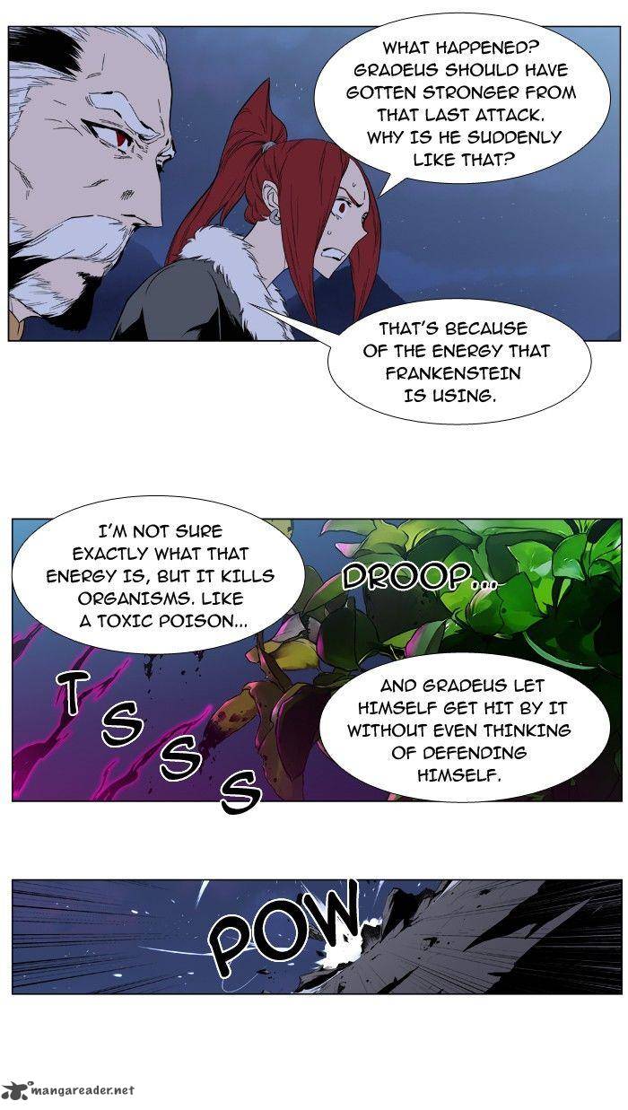 NOBLESSE Chapter 392 - Page 26