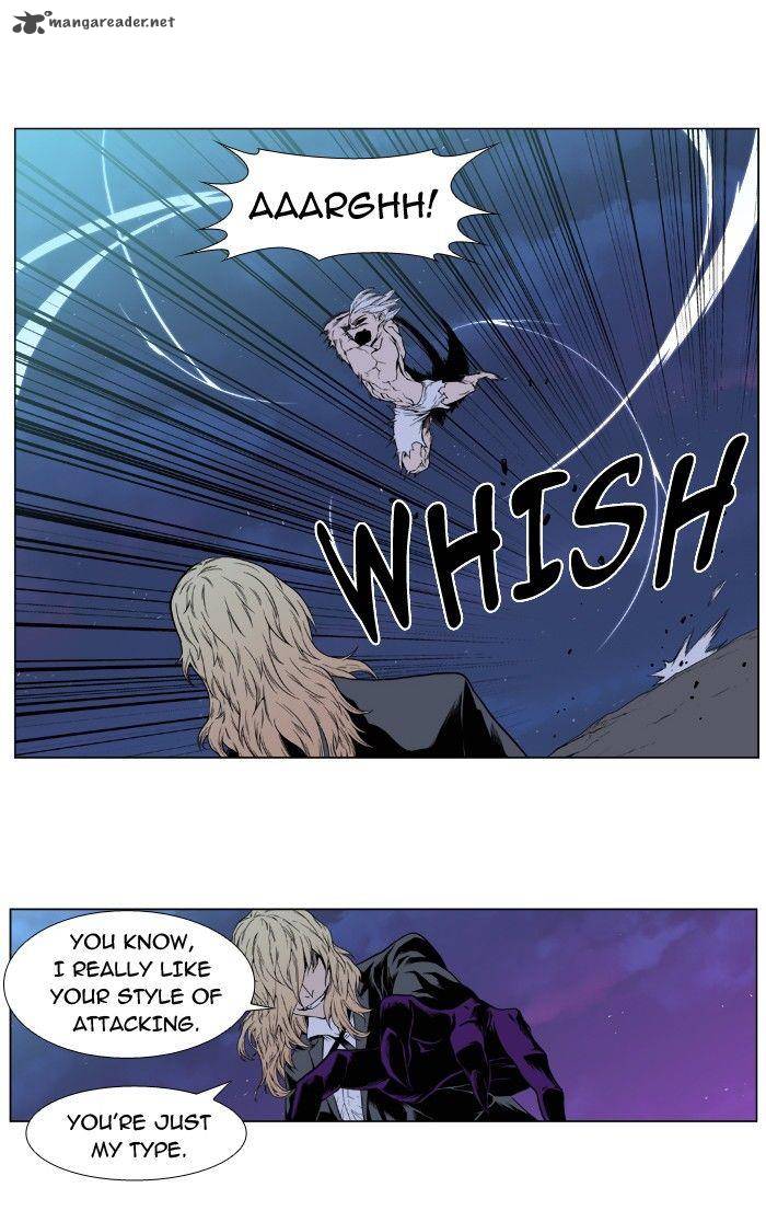 NOBLESSE Chapter 392 - Page 27