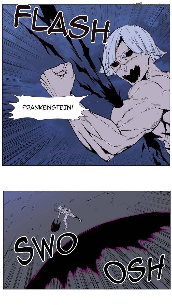 NOBLESSE Chapter 392 - Page 3