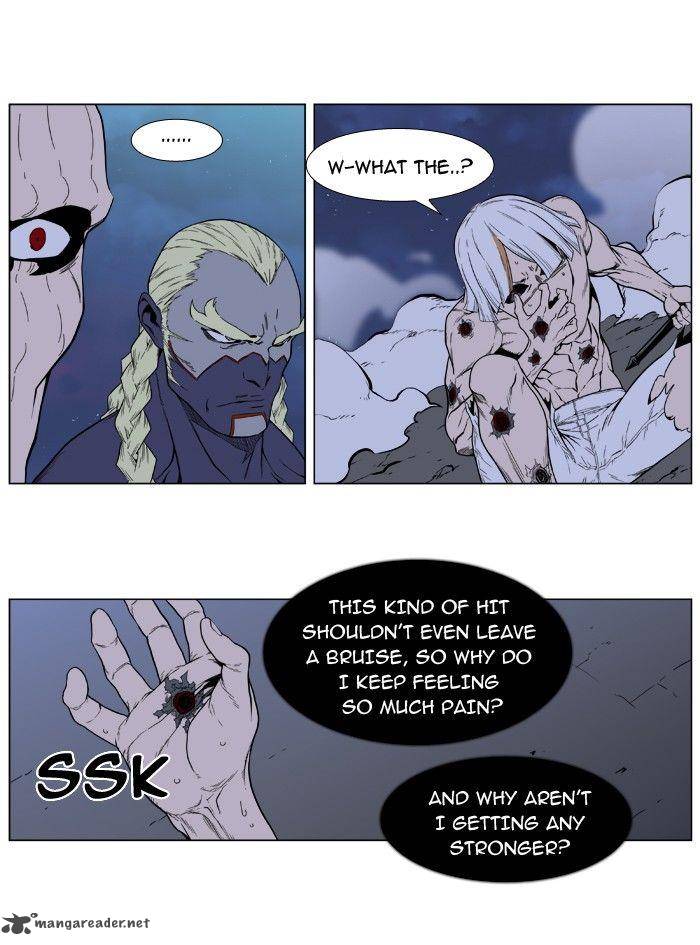 NOBLESSE Chapter 392 - Page 30