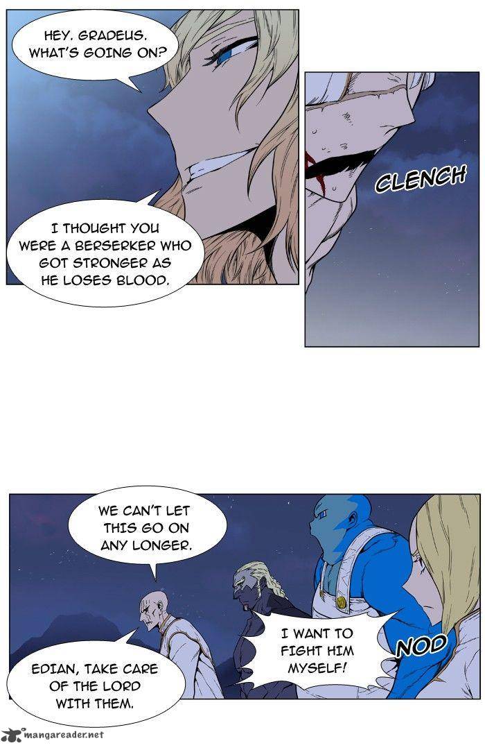 NOBLESSE Chapter 392 - Page 31