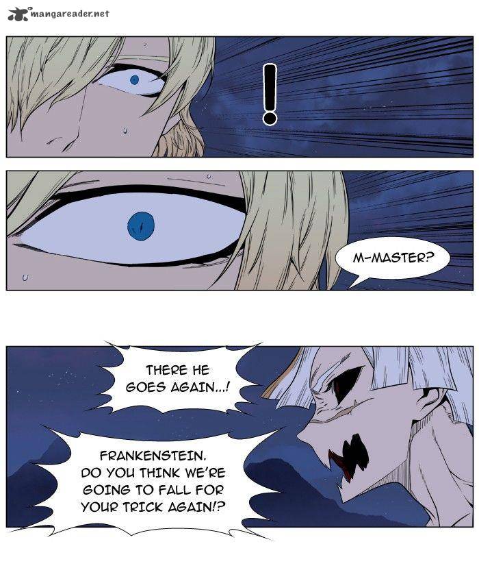 NOBLESSE Chapter 392 - Page 33