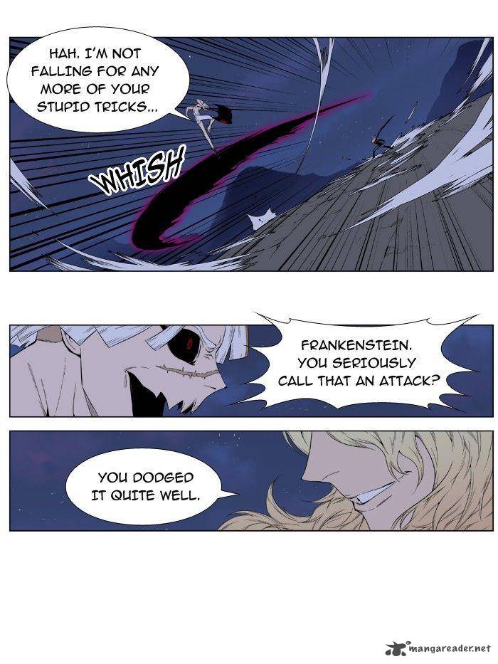 NOBLESSE Chapter 392 - Page 4