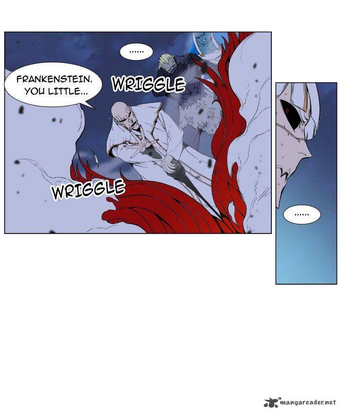 NOBLESSE Chapter 392 - Page 6