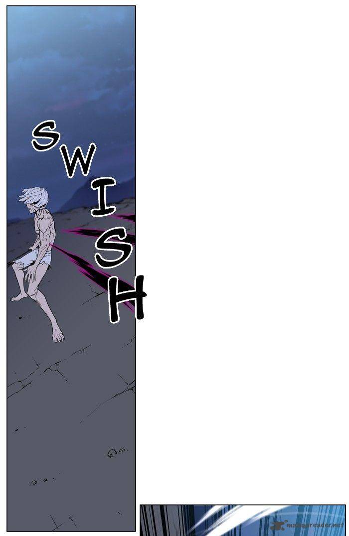 NOBLESSE Chapter 392 - Page 7