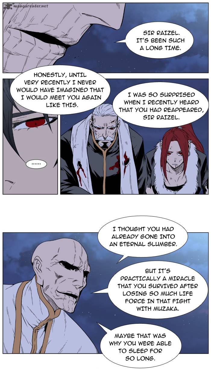 NOBLESSE Chapter 393 - Page 8