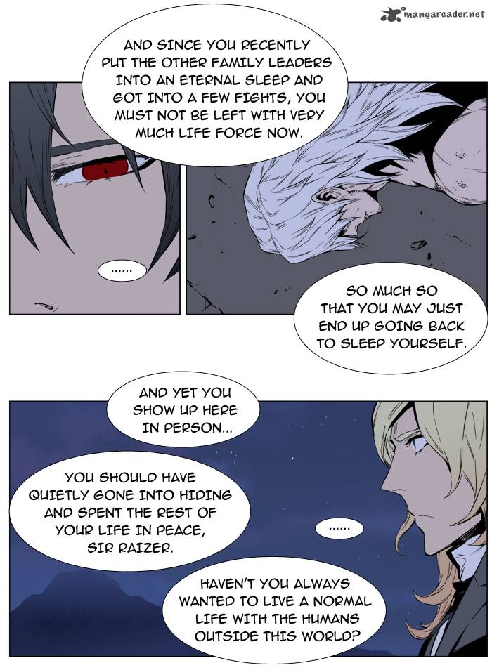 NOBLESSE Chapter 393 - Page 9