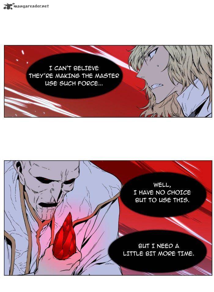 NOBLESSE Chapter 394 - Page 39