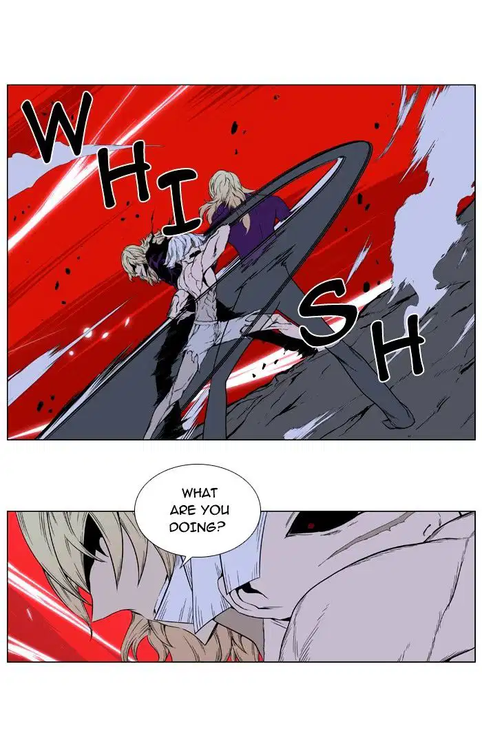 NOBLESSE Chapter 395 - Page 16