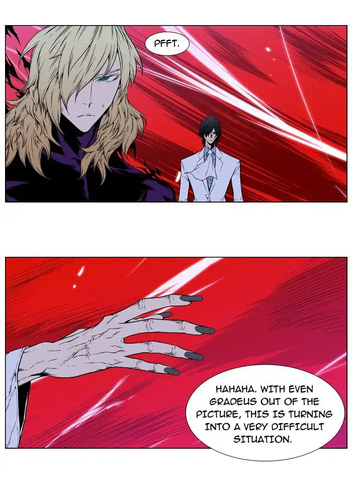 NOBLESSE Chapter 395 - Page 31