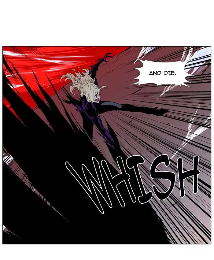 NOBLESSE Chapter 395 - Page 6