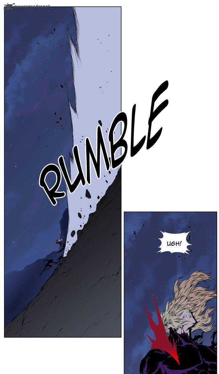 NOBLESSE Chapter 396 - Page 15