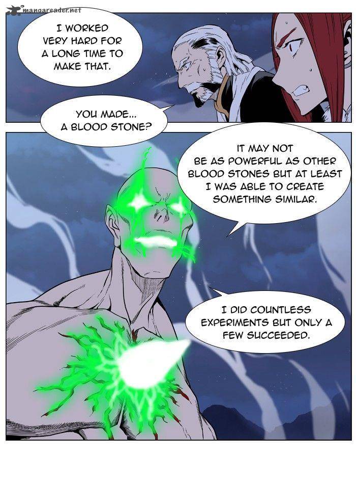 NOBLESSE Chapter 396 - Page 18