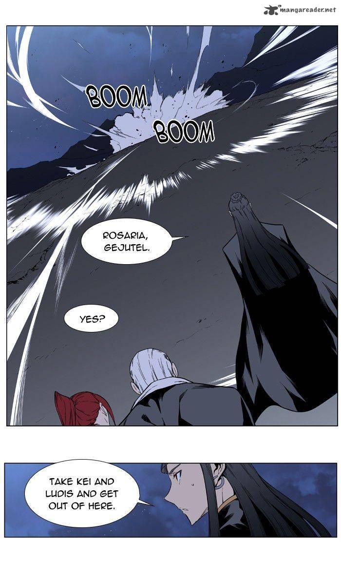 NOBLESSE Chapter 396 - Page 21