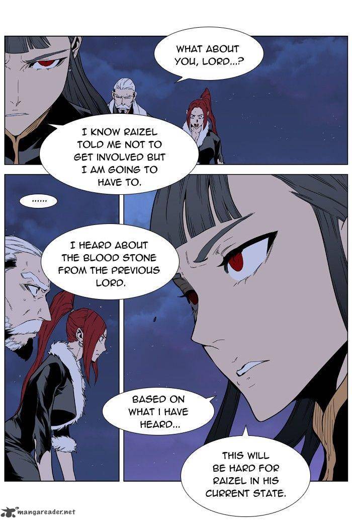 NOBLESSE Chapter 396 - Page 22