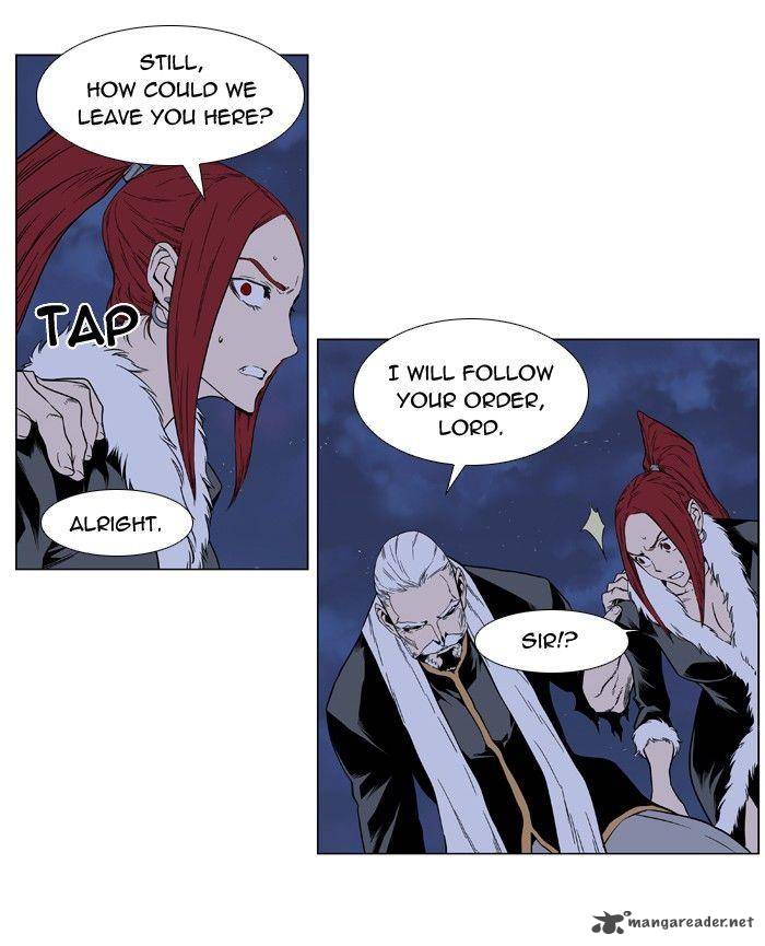 NOBLESSE Chapter 396 - Page 23