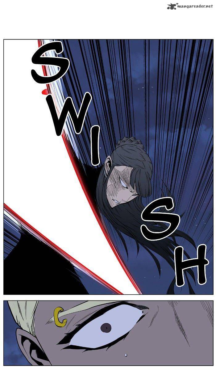 NOBLESSE Chapter 397 - Page 37