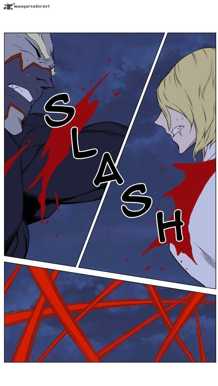 NOBLESSE Chapter 397 - Page 39