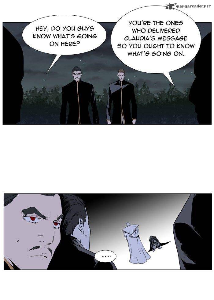 NOBLESSE Chapter 397 - Page 4