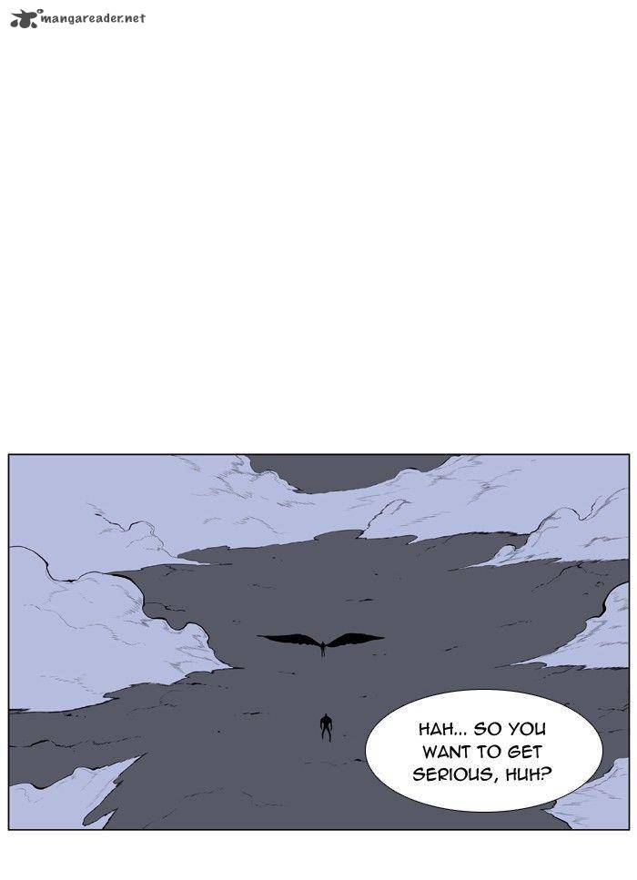 NOBLESSE Chapter 397 - Page 6