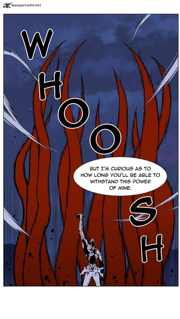 NOBLESSE Chapter 397 - Page 8