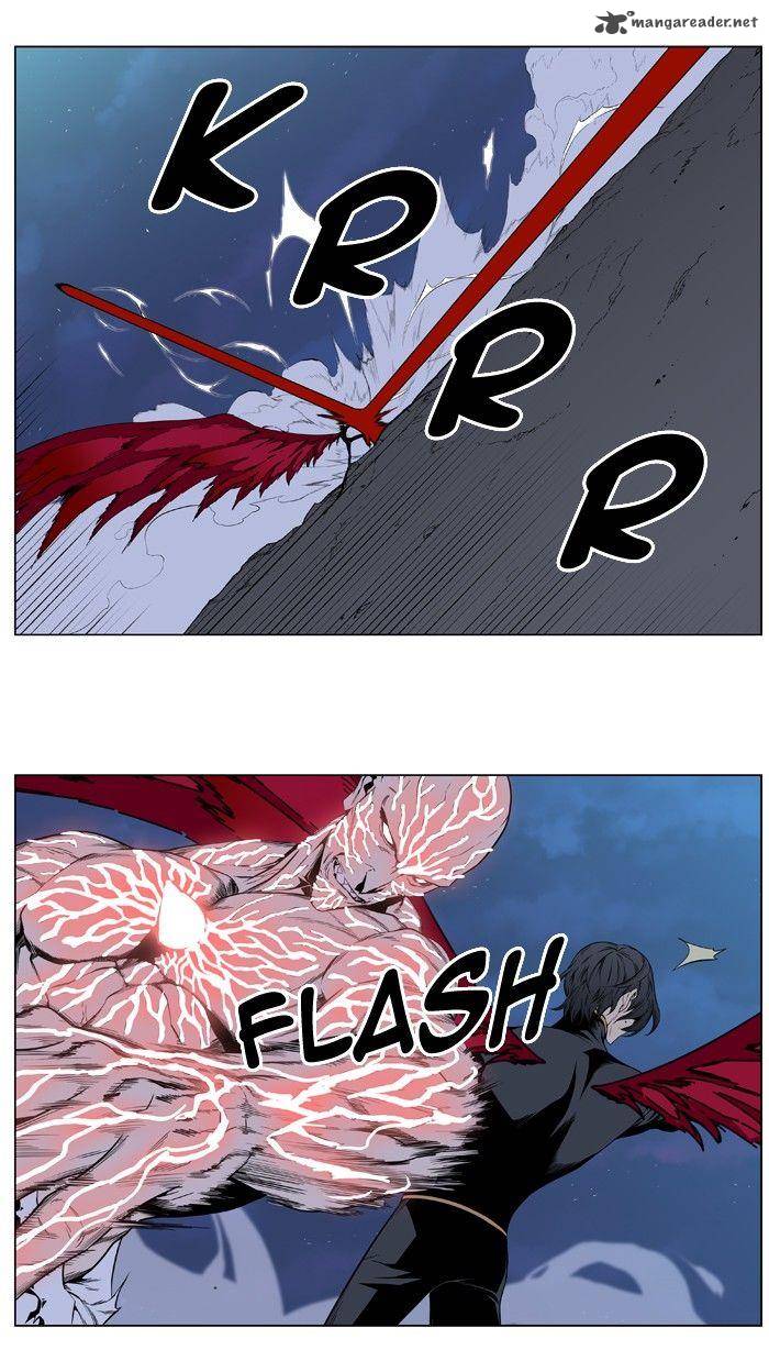 NOBLESSE Chapter 398 - Page 12