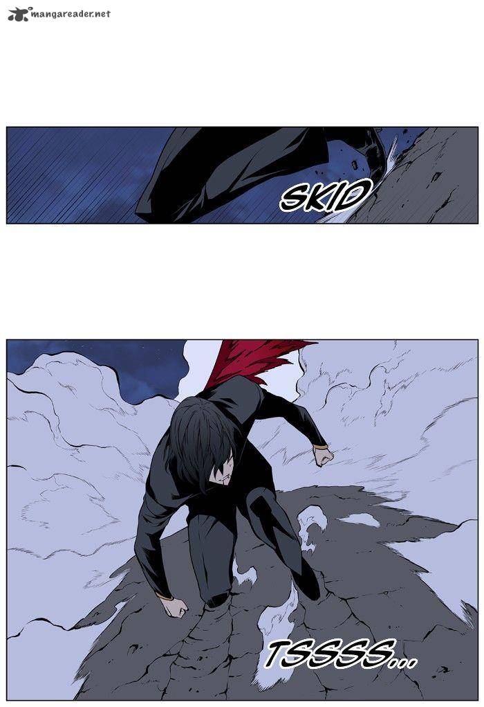 NOBLESSE Chapter 398 - Page 20