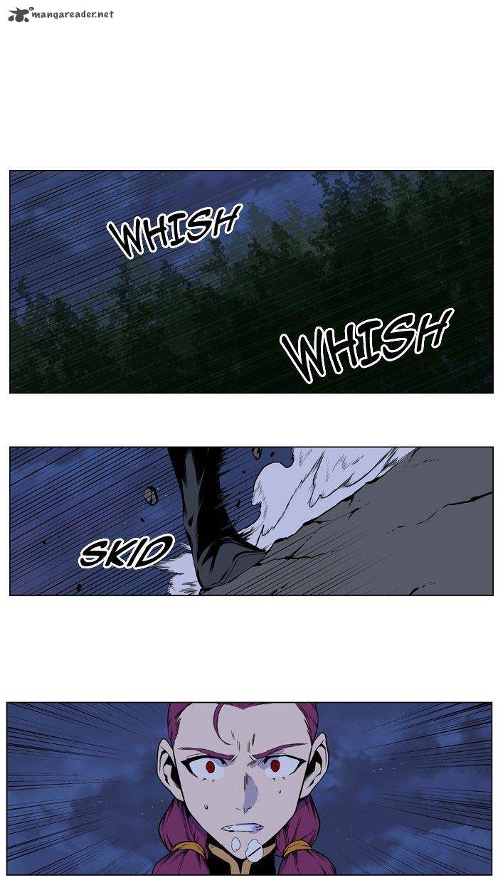 NOBLESSE Chapter 398 - Page 22