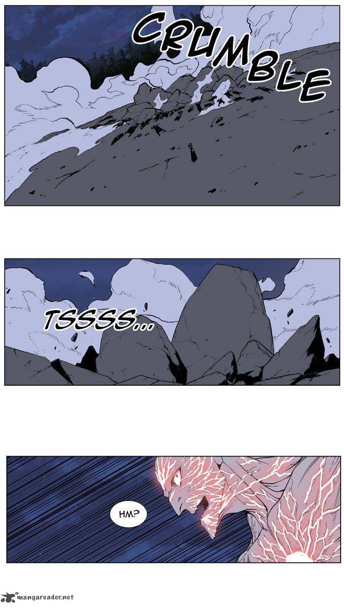 NOBLESSE Chapter 398 - Page 26