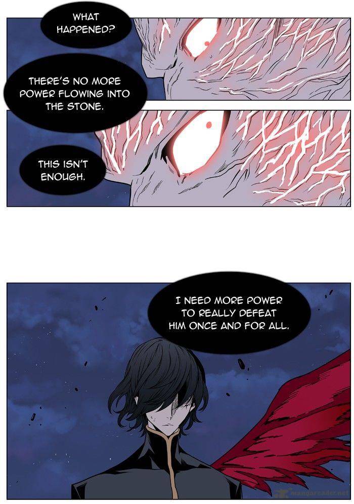 NOBLESSE Chapter 398 - Page 27