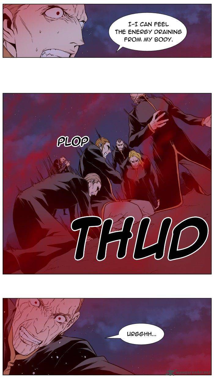 NOBLESSE Chapter 398 - Page 3